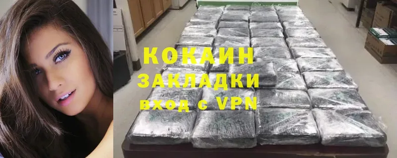 Cocaine Перу  кракен ссылки  Подпорожье  купить наркотики сайты 