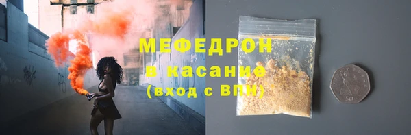 кокс Богданович